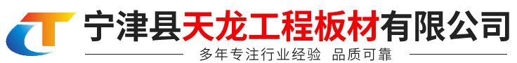 酒店廚房天然氣氣體報(bào)警器,液氨氣體濃度報(bào)警器,?；穫}(cāng)庫(kù)可燃?xì)怏w報(bào)警器,噴漆房車(chē)間油漆氣體探測(cè)器,有毒氨氣泄漏報(bào)警器廠(chǎng)家-濟(jì)南德耐電子有限公司