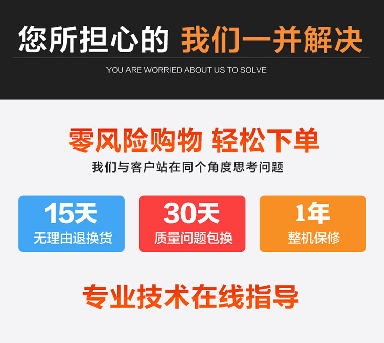 天然氣報警器專業(yè)技術指導